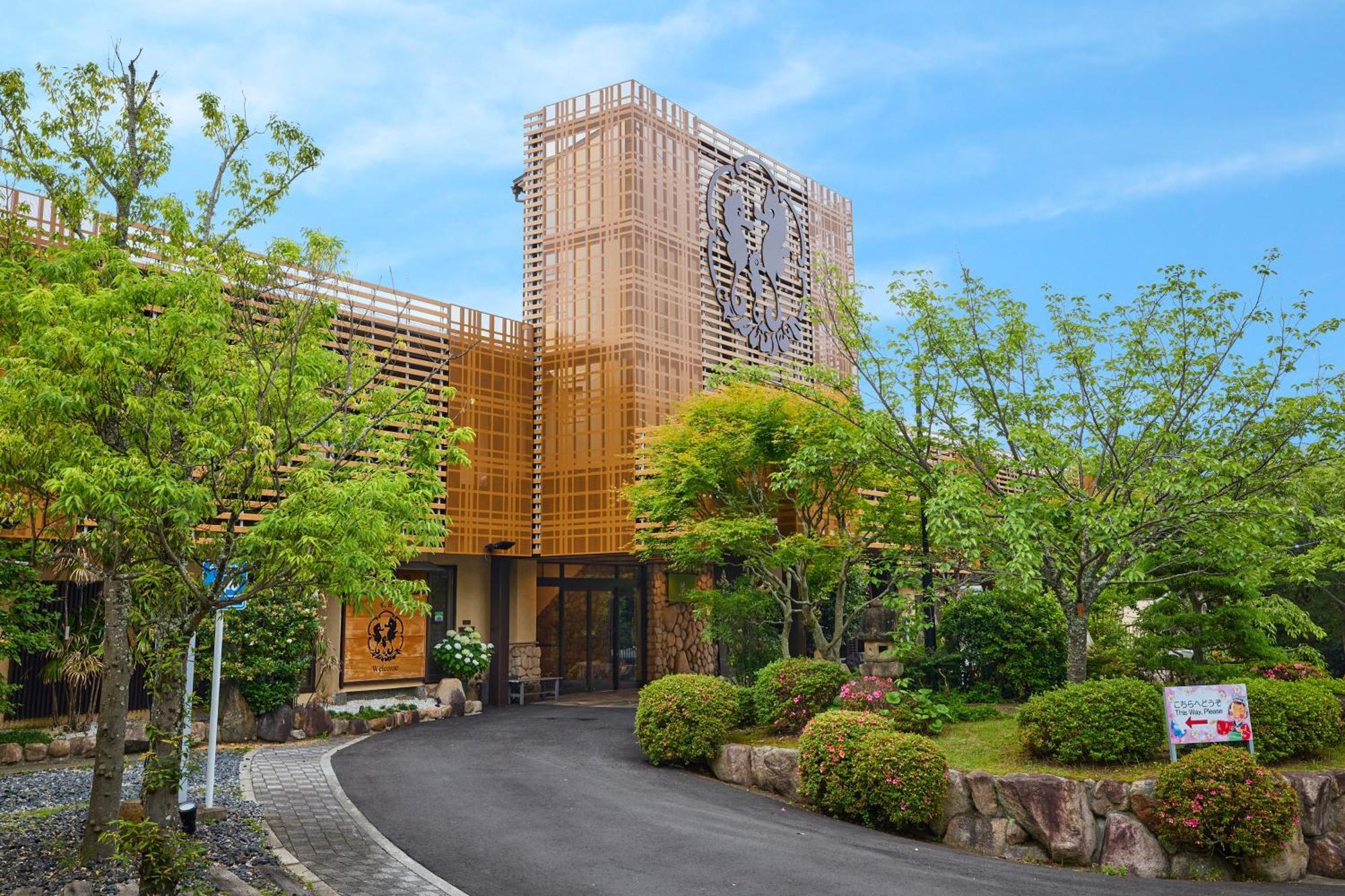 Arima Onsen Motoyu Ryuusenkaku Hotel Kobe Exterior foto