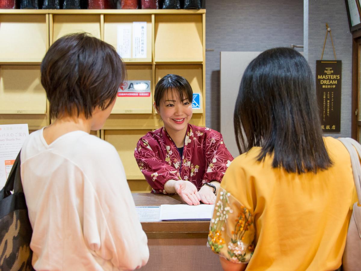 Arima Onsen Motoyu Ryuusenkaku Hotel Kobe Exterior foto